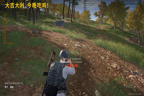CF透视挂软件图片透视自瞄效果